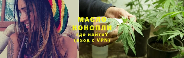 скорость mdpv Сафоново