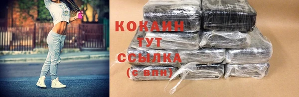 дмт Нефтекумск