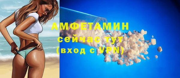 mix Новодвинск
