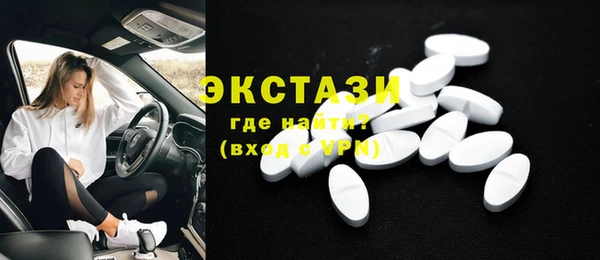 таблы Нефтегорск