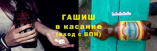 дмт Нефтекумск