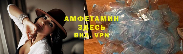 mix Новодвинск
