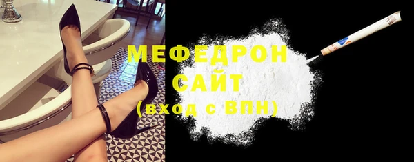 дмт Нефтекумск