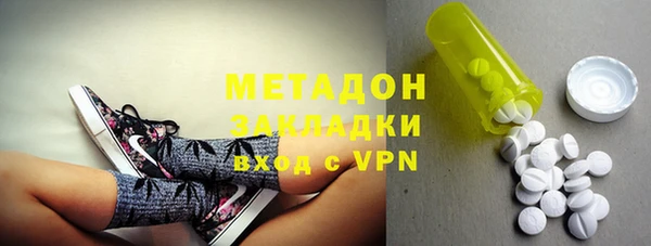 прущие крисы Нея