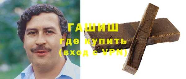 дмт Нефтекумск