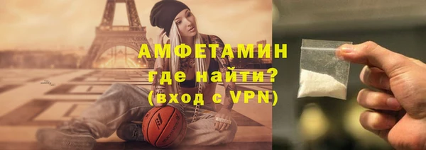 прущие крисы Нея