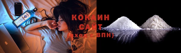 прущие крисы Нея