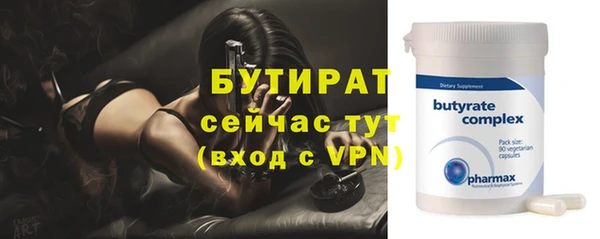 прущие крисы Нея