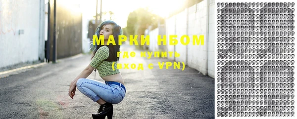 mix Новодвинск