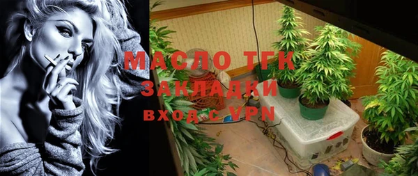 прущие крисы Нея