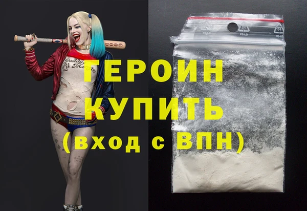 марки lsd Струнино