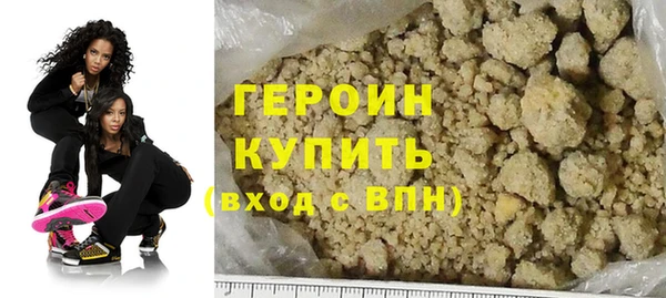 прущие крисы Нея