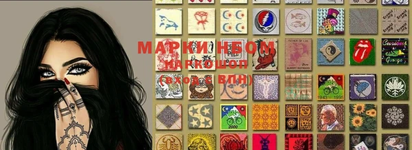 mix Новодвинск