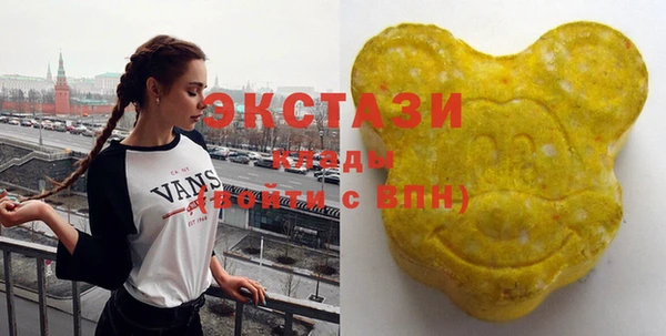 марихуана Надым