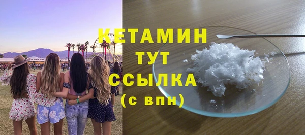 mix Новодвинск
