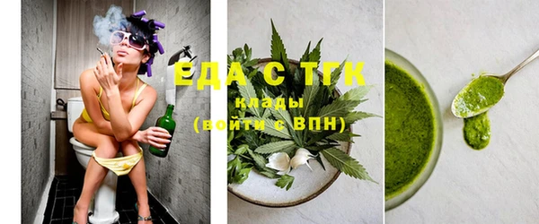 прущие крисы Нея