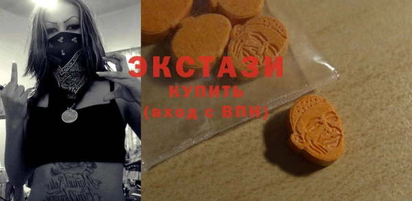 PSILOCYBIN Навашино