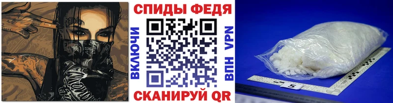 Первитин Декстрометамфетамин 99.9%  shop Telegram  Калининск  сколько стоит 